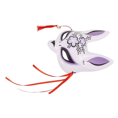 CATIEBYE Fuchs Dämonen Maske Einzigartige Maske Tiermaske Kreative Maske Halloween Maske Tiermaske Fuchs Cosplay Maske Maskerade Party Maske Lustige Maske Requisite von CATIEBYE