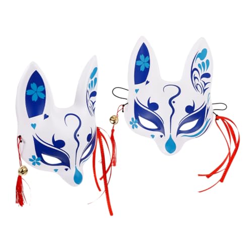 CATIEBYE Fuchs-dämonenmaske Maskerade Fuchsmaske Unbemalte Maske Fuchsmasken Kawaii-maske Katzenmasken Maske Im Japanischen Stil Chinesische Halloween-maske Performance-maske Pvc von CATIEBYE