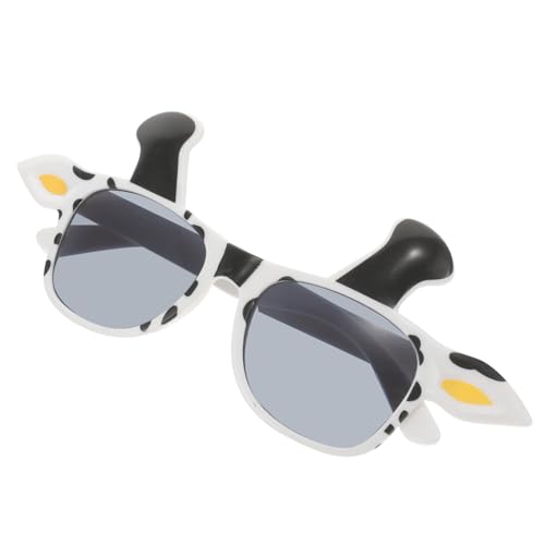 CATIEBYE Lustige Kuhbrille mit Großen Augen Partybrille Karneval Kostüm Zubehör für Damen und Herren Cow Glasses Witzige Accessoires für Fasching und Geburtstagsfeier CATIEBYE Lustige Kuhbrille mit Großen Augen Partybrille Karneval Kostüm Zubehör für Damen und Herren Cow Glasses Witzige Accessoires für Fasching und Geburtstagsfeier von CATIEBYE
