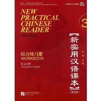 New Practial Chinese Reader 3, Workbook (2. Edition) von CBT China Book Trading