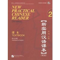 Liu, X: New Practical Chinese Reader 2, Textbook (2. Edition von CBT China Book Trading