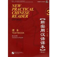 Liu, X: New Practical Chinese Reader 3, Textbook (2. Edition von CBT China Book Trading