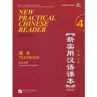 New Practical Chinese Reader 4, Textbook (2. Edition) von CBT China Book Trading