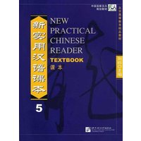 Liu, X: New Practical Chinese Reader 5, Textbook von CBT China Book Trading