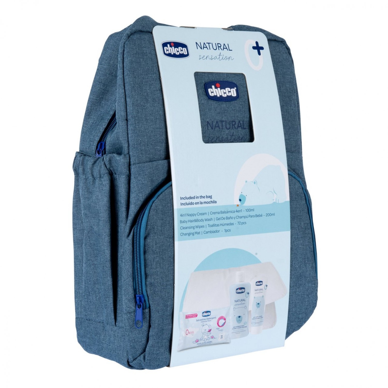 Chicco Backpack Natural Sensation von CHICCO