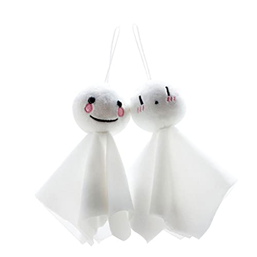 CHIZISX Japanische Terterubozu Niedliche Plüsch Sonnig Für Puppenspielzeug Cosplay Anhänger Hängende Ornament Keyring von CHIZISX