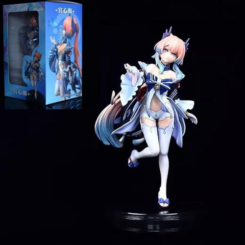 CHiHuol 25 cm Genshin Impact Sangonomiya Figur Kokomi PVC Anime Spiel Charakter Desktop Ornamente Geschenk von CHiHuol