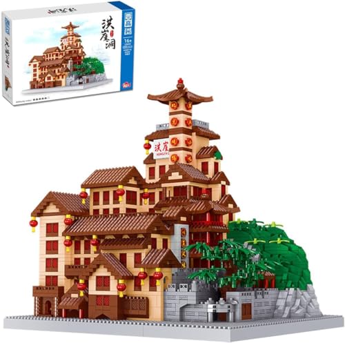 CIJINAY Chinesische Architektur Bausteine, 4088 klemmbausteine Hongyadong Bausatz, Geschenk Spielzeug für Kinder Erwachsene, Nicht Kompatibel mit Lego Technik von CIJINAY