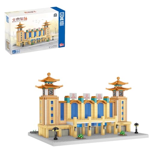 CIJINAY Modular Haus Bausteine, 3569 Klemmbausteine Chinesische Architektur Bahnhof Peking ModellBausatz, MOC Architecture Model Building Kits, Spielzeug Geschenke für Kinder Erwachsene von CIJINAY