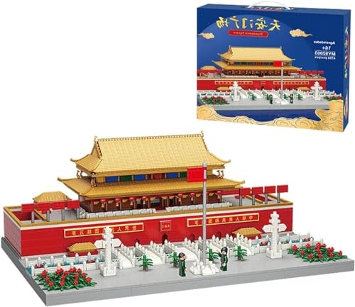 CIJINAY Modular Haus Bausteine, 4923 Klemmbausteine Architektur Tiananmen ModellBausatz, MOC Architecture Model Building Kits, Spielzeug Geschenke für Kinder Erwachsene von CIJINAY