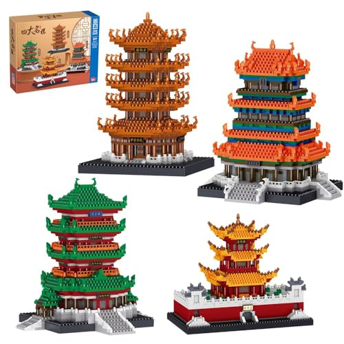 Modular Haus Bausteine, 5200 +Klemmbausteine Chinesische Architektur vier großen chinesischen Bauwerke ModellBausatz, MOC Architecture Model Building Kits, Spielzeug Geschenke für Kinder Erwachsene von CIJINAY