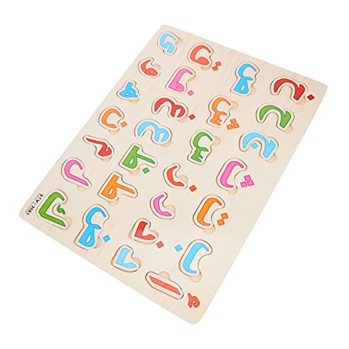 CIYODO Arabisches Alphabet Holzpuzzle Für Junge Mädchen Lernspielzeug Gedächtnis Logischem Und Motorik Pädagogisches Puzzle Für Jungen Und Mädchen CIYODO Arabisches Alphabet Holzpuzzle Für Junge Mädchen Lernspielzeug Gedächtnis Logischem Und Motorik Pädagogisches Puzzle Für Jungen Und Mädchen von CIYODO