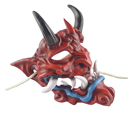 CIYODO 1pc Cosplay Maske Teufelskopfmaske Grimassenmaske Kopfmaske Kreative Halloween Lustige Gruselige Teufelsmaske Für Dekor (rotes Kupfer) von CIYODO