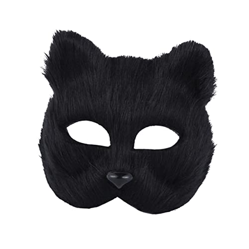 CIYODO 2 Stück Halloween Tiermasken Cosplay Masken Für Kreative Auftritte Lustige Performance Requisiten Partyzubehör Schwarz Ideal Für Kostümpartys Und Halloween Veranstaltungen von CIYODO