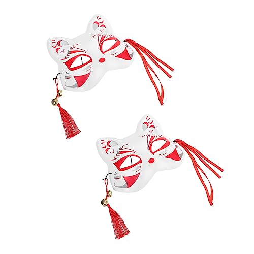 CIYODO 2pcs Pelzigen Halb-gesicht Maske Halloween Kostüm Decor Maskerade Maske für Party von CIYODO