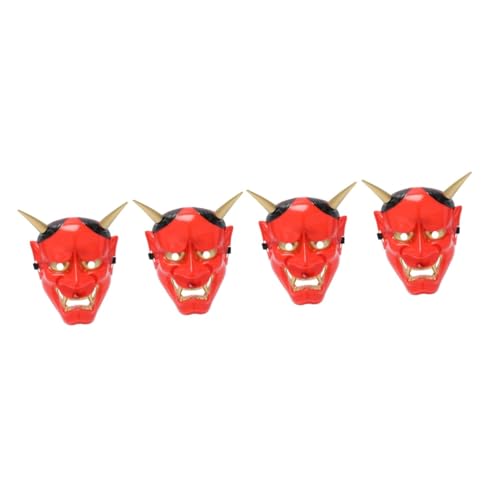 CIYODO 4 Stück Halloween-maske Geisterkopfmaske Cosplay Gruselige Masken Gruselige Streichmasken Japanische Monstermaske Kostüm Punk-maske Halloween-tengu Halloween-ohrringe Plastik Rot von CIYODO