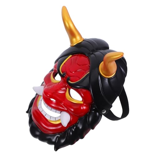 CIYODO Japanische Hannya Maske mit Hörnern Gruselige Samurai Dämonen Maske für Erwachsene für Halloween Karneval und Festivals CIYODO Japanische Hannya Maske mit Hörnern Gruselige Samurai Dämonen Maske für Erwachsene für Halloween Karneval und Festivals von CIYODO