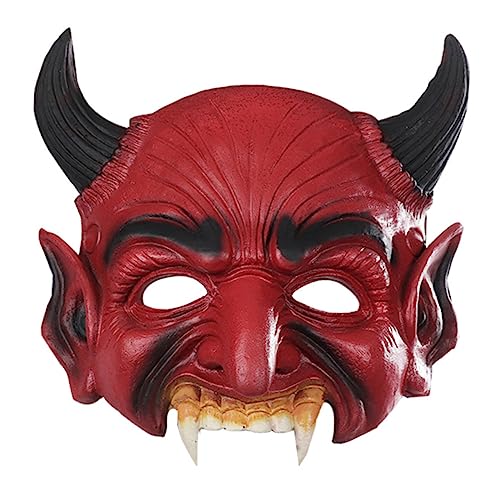 CIYODO Maskerade Requisiten Halloween-geistermasken Halloween-halbmasken Ball Abschlussball Augenkostüm Japanische Masken Halloween-gruselmasken Halloween-cosplay-requisiten Pu Rot von CIYODO