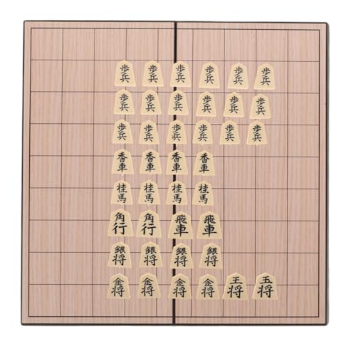 CLISPEED Magnetisches Faltbares Japanisches Shogi Spielset aus Holz mit Magnetischen Figuren Kompakt für Reisen Geeignet für Erwachsene Authentisches Japanisches Strategiespiel CLISPEED Magnetisches Faltbares Japanisches Shogi Spielset aus Holz mit Magnetischen Figuren Kompakt für Reisen Geeignet für Erwachsene Authentisches Japanisches Strategiespiel von CLISPEED