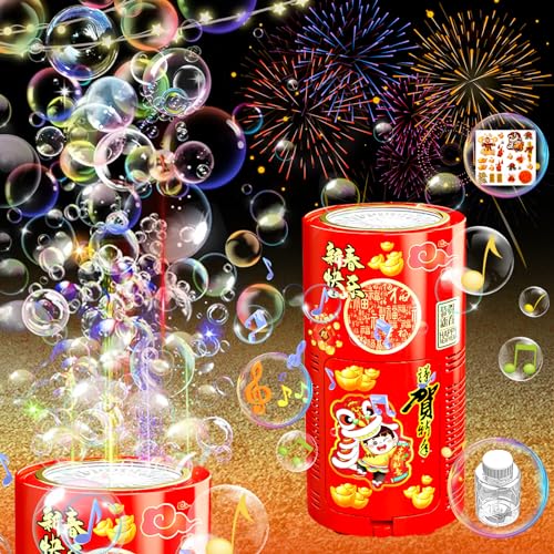 Feuerwerk Seifenblasenmaschine, Tischfeuerwerk Automatischer Seifenblasenhersteller mit Lichtern und abschaltbarem Sound, Seifenblasenspielzeug Kinder Geschenk, Hochzeit, Neujahr, Weinachten,Party von COLEESON