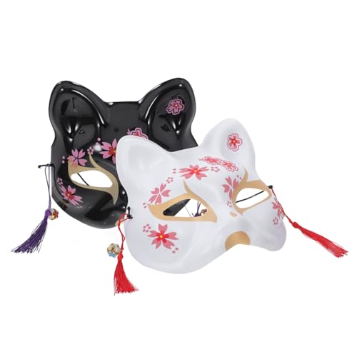 COLLBATH Masken Fuchs 2 Stück Handgemalte Katzenmaske Im Japanischen Stil Stilvolle Cosplay Maske Für Halloween Perfekt Für Kostümpartys Und Anime Events Ideal Für Erwachsene Und Kinder von COLLBATH