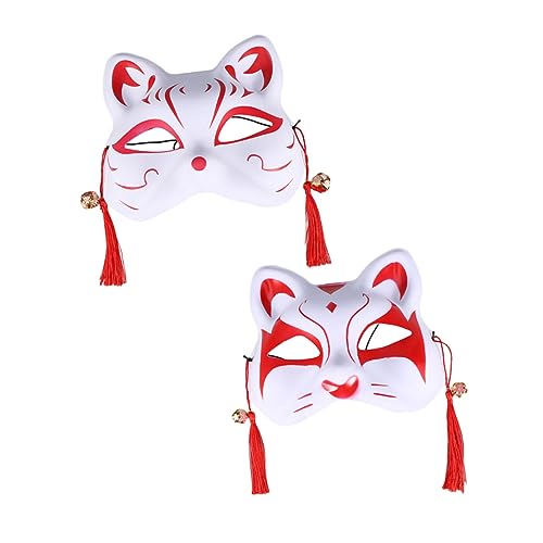 COLLBATH 2St katze gesichtsmaske Cosplay-Kostüm Katzenmaskerade Fuchs Cosplay-Masken Halloween-Maskerade halloween masken halloweenmaske Maskerade Masken halbe Plastik rot von COLLBATH