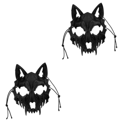 COLLBATH 2st Werwolf-maske Halloween Maske Dekoration Tiermasken Cosplay-party-maske Schöne Masken Halloween-kostümmaske Einzigartige Maske Foto-requisite Maskerade Tiermaske Plastik Black von COLLBATH