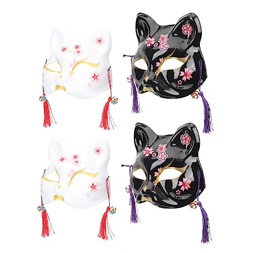 COLLBATH 4 Stück Halloween-maske Clown-maske Tierkostüm Clown-dekor Maskerade Für Frauen Japanische Masken Maskerade Masken Kreative Kostümparty-maske Clown-zubehör Cosplay-maske Plastik von COLLBATH