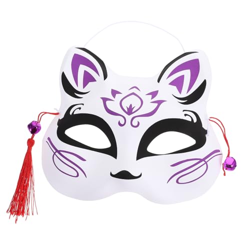 COLLBATH Fuchs Maske Cosplay Katzenmaske Multifunktionale Partymaske Halloween Cosplay Kostüm Halloween Fuchs Masken Halbes Gesicht Halbgesichtige Katzenmaske Für Maskerade Japanische Fuchsmaske von COLLBATH