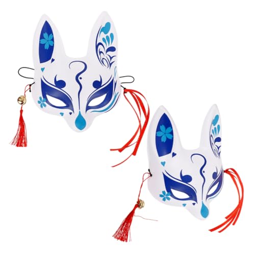 COLLBATH Fuchs-dämonenmaske Tierische Maske Tier-cosplay-maske Fuchsmasken Katze Leere Maske Therische Masken Japanisches Kimono-kostüm Fuchs-cosplay-maske Katzenmaske Aus Kunststoff Pvc von COLLBATH