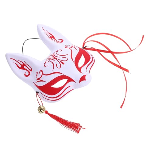 COLLBATH Fuchsmaske Zum Dekorieren Tiermaske Halbe Gesichtsmaske Cosplay Maske Fuchskostüm Plüsch Dekorative Fuchsmaske Halbe Gesichtsmaske Tierkostüm Pelziges Kostüm Requisite von COLLBATH