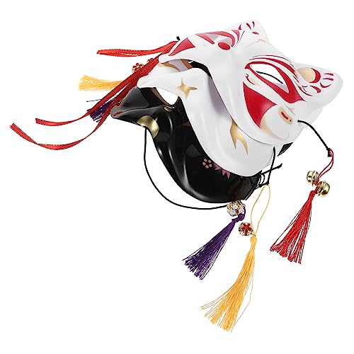 COLLBATH Katzenmaske Prop Halbgesichtskatze Maske Halloween Requisiten Japanische Anime Fuchsmaske Kabuki Masken Cosplay Katzenmaske Japanische Katzenmaske Halbes Gesicht Katzenmasken von COLLBATH