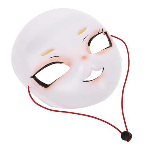 COLLBATH Miau Maske halloween-maske katzenmaske Tierkopf Maske Cosplay-Maske Maskenball Pailletten-Maske Maskendekoration Dekorationen für Maskerade-Partys Katzenfrauenmaske Plastik von COLLBATH