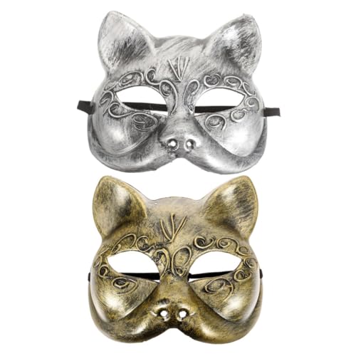 CONGARTENO 2 Stück Fuchs-maske, Halbes Gesicht, Dekorative Maske, Karnevalsmaske, Requisite, Halloween-maske, Halbe Tiermaske, Halloween-cosplay-masken, Niedliche Masken von CONGARTENO