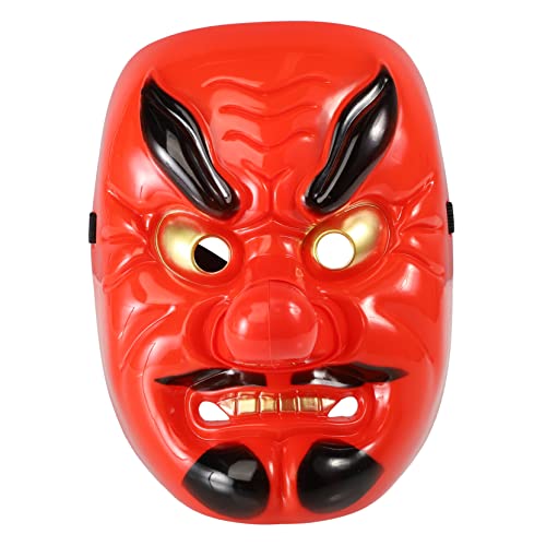 CORHAD 1pc Halloween Red Maske Auffällige Schreckliche Maske Halloween Party von CORHAD