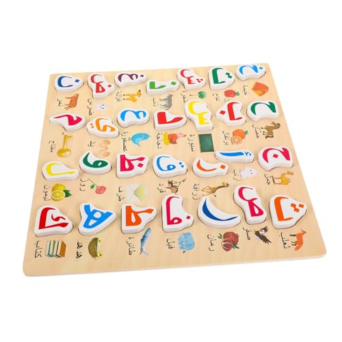 CORHAD Arabisches Holzpuzzle für Kleines Arabisches Alphabetspielzeug Handliches Lernspiel Feinmotorik und Hand Auge Koordination Sicheres Frühes Bildungsrätsel für Kleinkinder CORHAD Arabisches Holzpuzzle für Kleines Arabisches Alphabetspielzeug Handliches Lernspiel Feinmotorik und Hand Auge Koordination Sicheres Frühes Bildungsrätsel für Kleinkinder von CORHAD