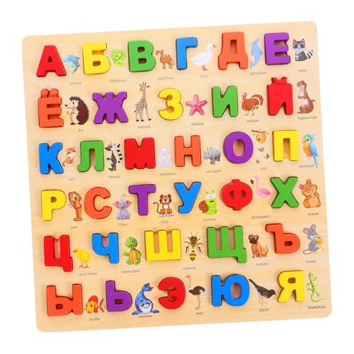CORHAD Holzpuzzle Russisches Alphabet für Lernspielzeug Feinmotorik Hand-Auge-koordination und Kognitiven Fähigkeiten Stabiles und Langlebiges Pädagogisches Lernspielzeug CORHAD Holzpuzzle Russisches Alphabet für Lernspielzeug Feinmotorik Hand-Auge-koordination und Kognitiven Fähigkeiten Stabiles und Langlebiges Pädagogisches Lernspielzeug von CORHAD