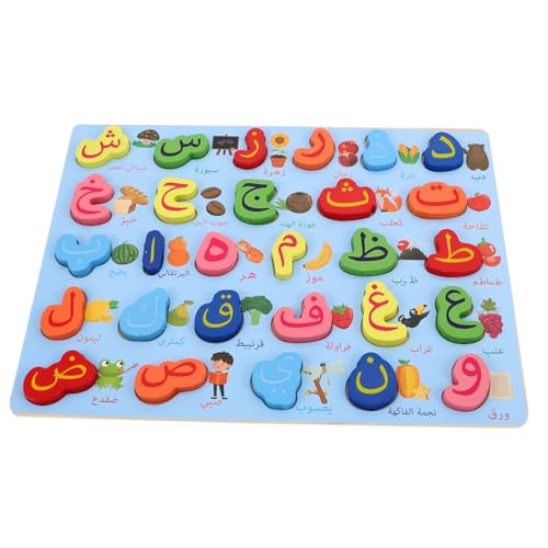 CORHAD Montessori Buchstabenspiele mit Sicherem Glattem Holz Kreatives Letter Matching für Vorschulkinder Tragbares Rätselspiel Ab Jahren CORHAD Montessori Buchstabenspiele mit Sicherem Glattem Holz Kreatives Letter Matching für Vorschulkinder Tragbares Rätselspiel Ab Jahren von CORHAD