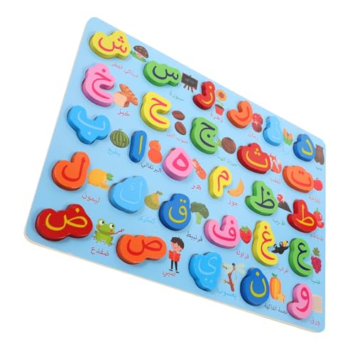 COSMEVIVI 1 Satz Arabisches Puzzle Babyspielzeug Alphabet Puzzle Kinder Puzzle Spielzeug Intelligentes Puzzle Spielzeug Kleine Puzzles Für Kinder Puzzle Lernspielzeug Arabisches von COSMEVIVI