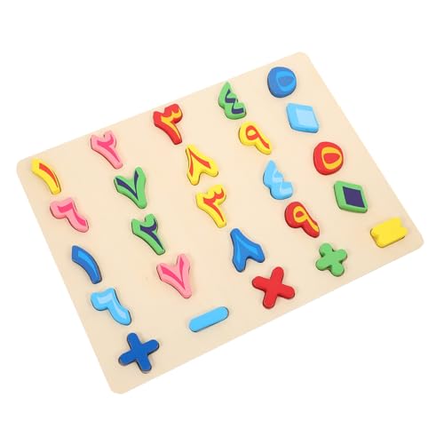 COSMEVIVI 1 Satz Arabisches Puzzle Babyspielzeug Pädagogisches Kleinkindspielzeug Kinderbildungsspielzeug Kleine Puzzles Für Kinder Im Vorschulalter Passendes Spielzeug von COSMEVIVI