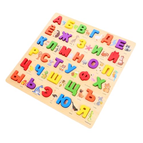 COSMEVIVI 1 Satz Russisches Rätsel Puzzle für Kinder Lernpuzzle für Kleinkinder Alphabet-Puzzle-Brett passendes Spielzeug für Vorschulkinder Kleinkindpuzzles aus Holz Holzpuzzle Kleinkind von COSMEVIVI