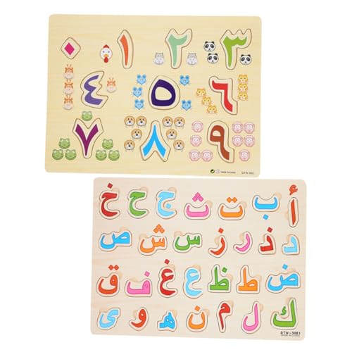 COSMEVIVI 2 Sätze Arabisches Rätsel Lernspielzeug Arabisches Alphabet Für Kinder Passendes Spielzeug Für Vorschulkinder Buchstabenrätsel Arabisches Zahlenrätsel Kinder-Puzzle-Spielzeug Holz von COSMEVIVI