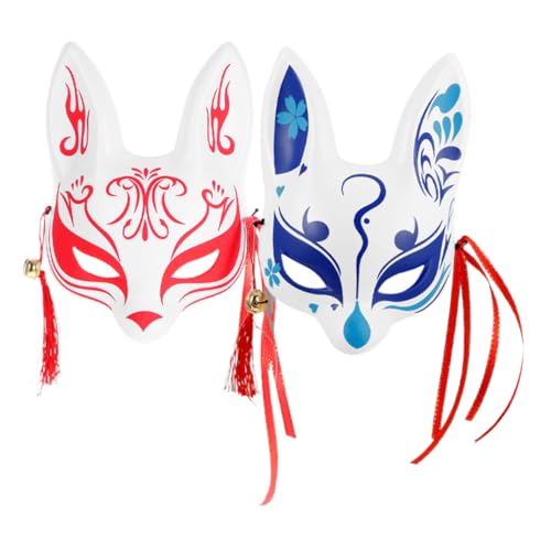 COSMEVIVI 2 Stück Halbgesichts Fuchskopf Maske mit Kirschblüten Design Japanischer Stil Teiliges Langlebiges Material Atmungsaktiv für Halloween Cosplay Maskerade Festival und Gruppenevents COSMEVIVI 2 Stück Halbgesichts Fuchskopf Maske mit Kirschblüten Design Japanischer Stil Teiliges Langlebiges Material Atmungsaktiv für Halloween Cosplay Maskerade Festival und Gruppenevents von COSMEVIVI