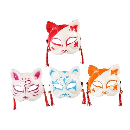 COSMEVIVI Japanische Stil Katzen Fuchs Maske Kreative Halloween Cosplay Maske Für Kostümparty Und Dress Up Farben Zufällig Ideal Für Erwachsene Und von COSMEVIVI