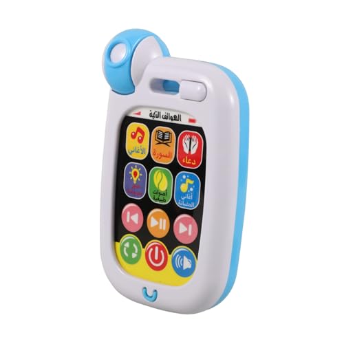 COSMEVIVI Arabisch-Lernmaschine Smartphone für Kleinkinder blödes Telefon für Kinder Kinderspielzeug kinderhandy Kindertelefon Kleinkindspielzeug Babyspieltelefon Babyphone Spielzeug Abs von COSMEVIVI