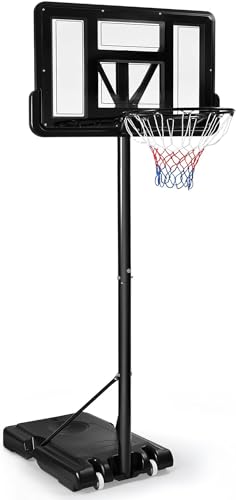 Basketballkorb Outdoor, Verstellbare Korbhöhe von 135 bis 305 cm von CUPCHID