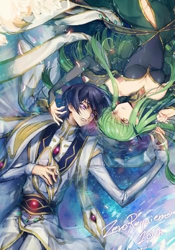 CYQFEZ Jigsaw Puzzle 1000 Pieces Classic Anime Lelouch Posters Colorful Ability Game for The Whole Family Adult Dw173Zq von CYQFEZ