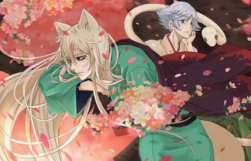 CYQFEZ Jigsaw Puzzle 1000 Teile Animes Kamisama Love Poster Holzpuzzle Home Stressabbau Spiel Xw136Np von CYQFEZ