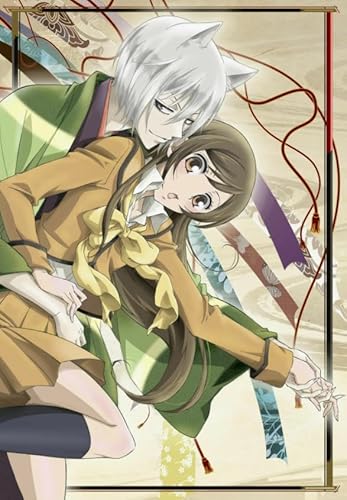 CYQFEZ Jigsaw Puzzle 1000 Teile Animes Kamisama Love Poster Holzpuzzle Home Stressabbau Spiel Xw137Np von CYQFEZ