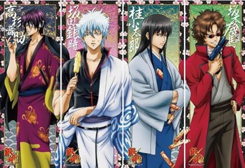 CYQFEZ Puzzle 1000 Teile Japanese Animes Gintama Posters Puzzles Educational Toy for Adults Wz272Yp von CYQFEZ